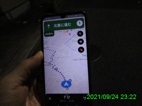 西田利の日記