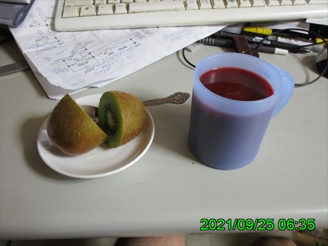 西田利の日記