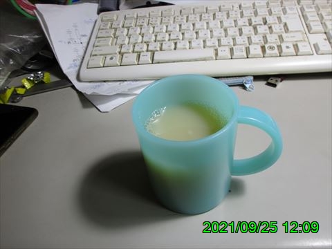 西田利の日記