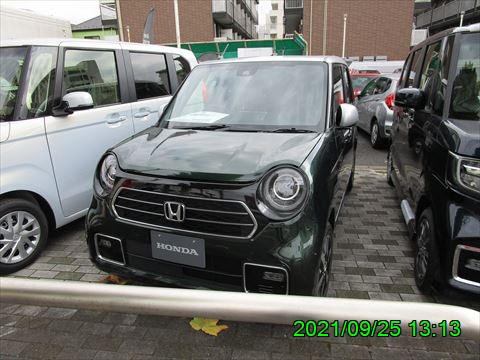 西田利の日記