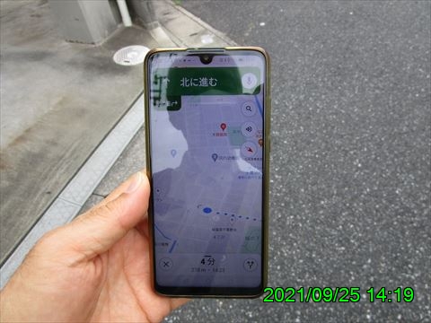 西田利の日記