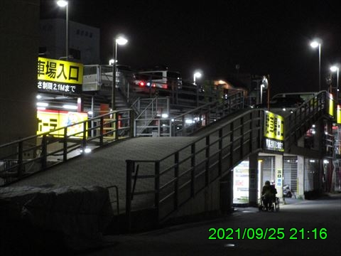 西田利の日記