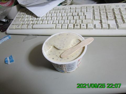 西田利の日記