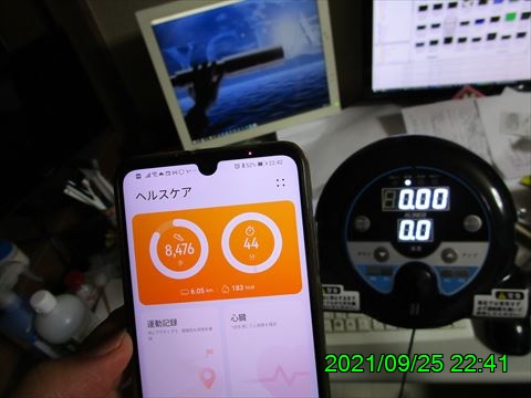 西田利の日記