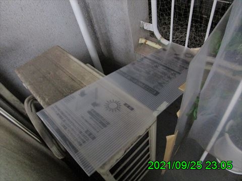 西田利の日記
