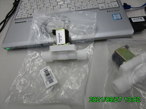 西田利の日記