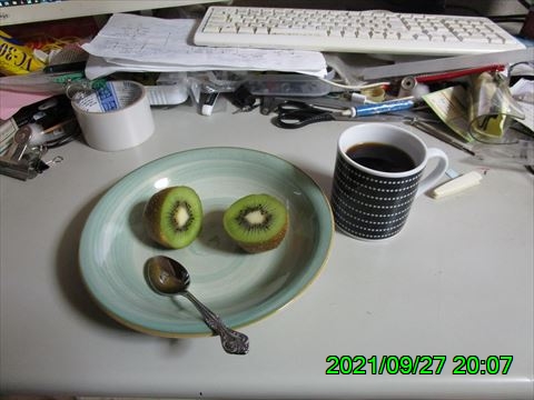 西田利の日記