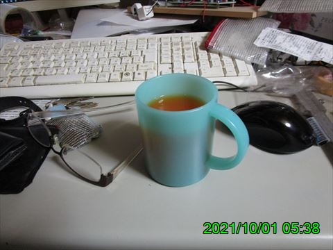 西田利の日記