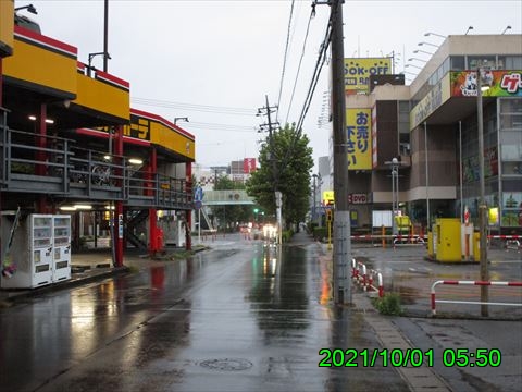 西田利の日記