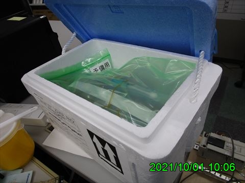 西田利の日記