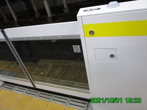 西田利の日記