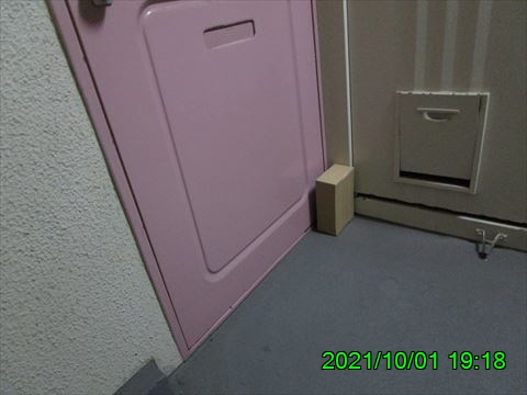 西田利の日記