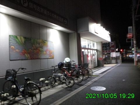 西田利の日記
