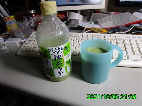 西田利の日記