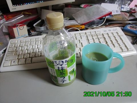 西田利の日記