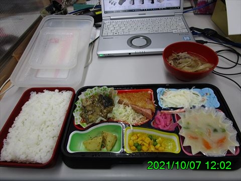 西田利の日記