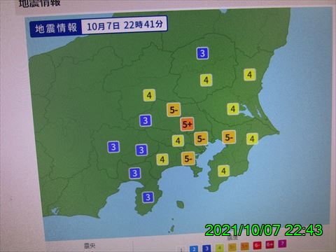 西田利の日記