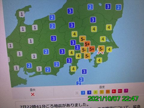 西田利の日記