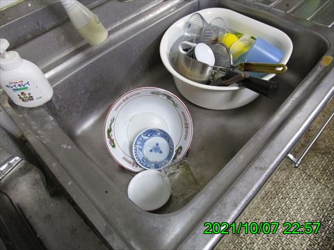 西田利の日記