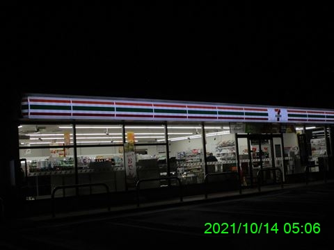 西田利の日記
