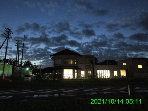 西田利の日記