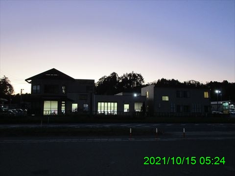 西田利の日記
