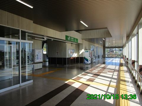 西田利の日記