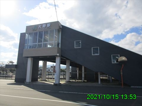 西田利の日記