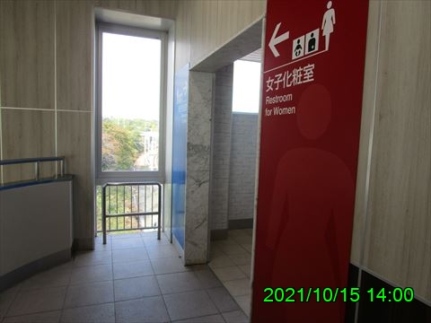 西田利の日記