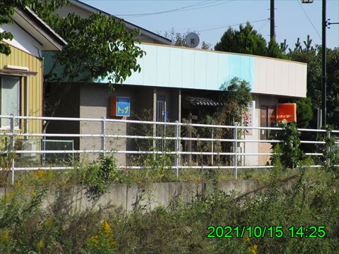 西田利の日記