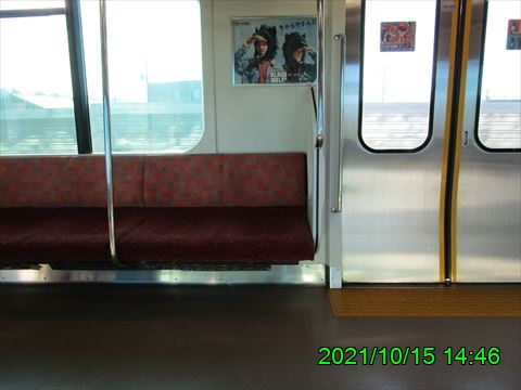 西田利の日記