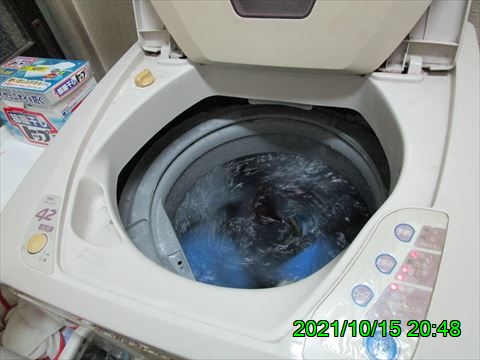 西田利の日記