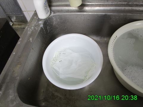 西田利の日記