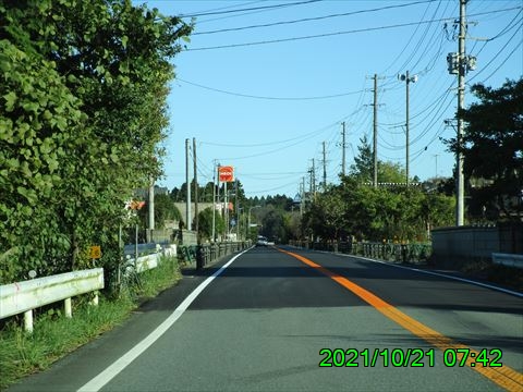 西田利の日記