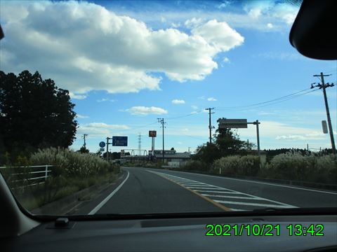 西田利の日記