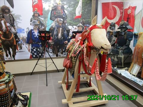 西田利の日記
