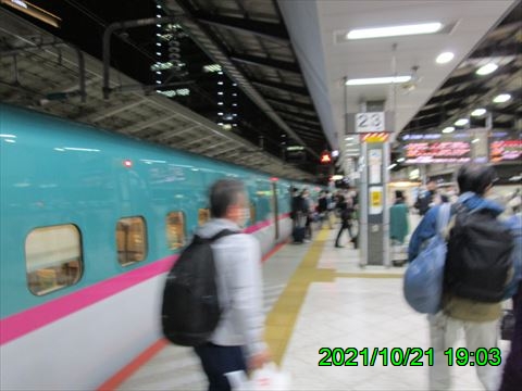 西田利の日記