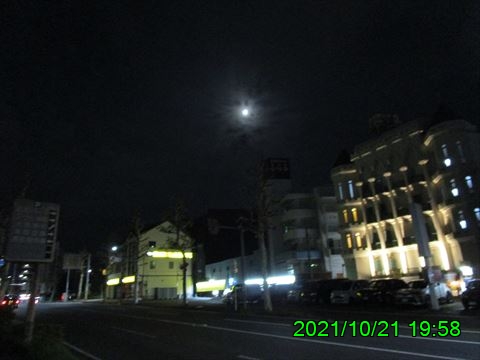 西田利の日記