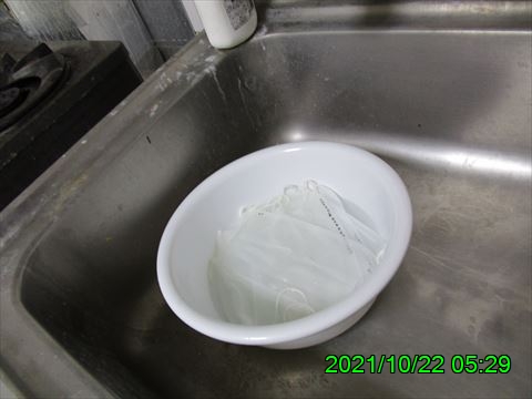西田利の日記