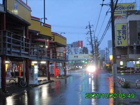 西田利の日記
