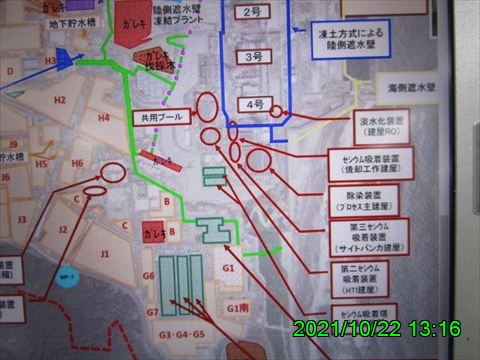 西田利の日記