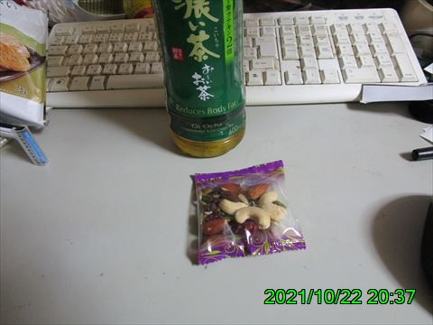 西田利の日記