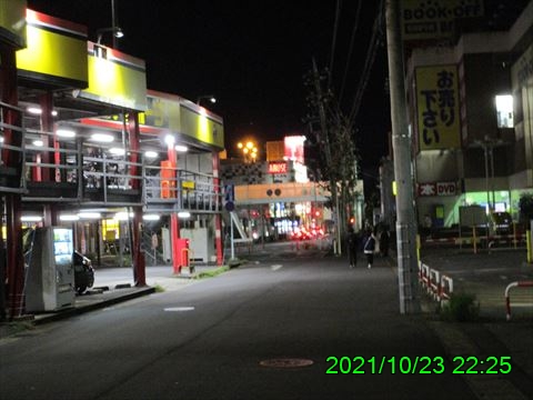 西田利の日記