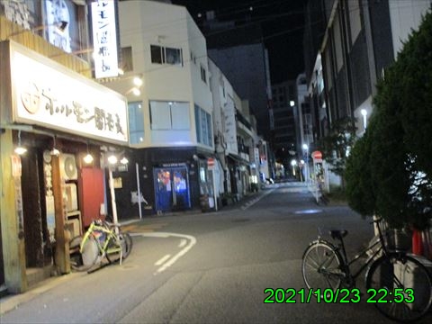 西田利の日記