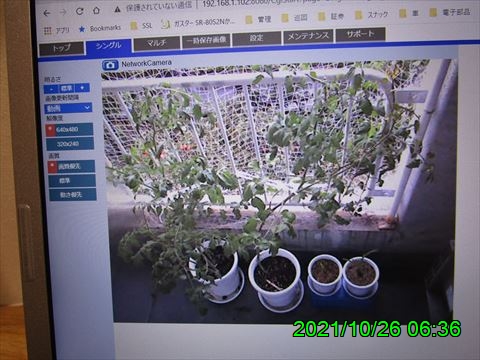 西田利の日記