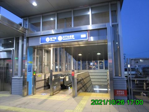 西田利の日記