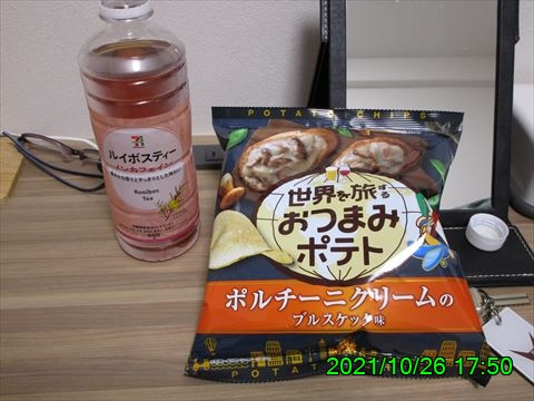 西田利の日記