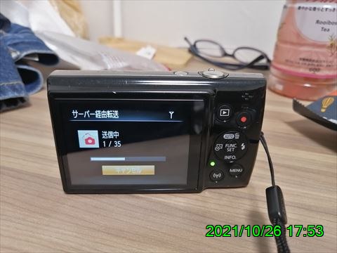 西田利の日記