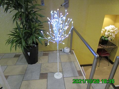 西田利の日記