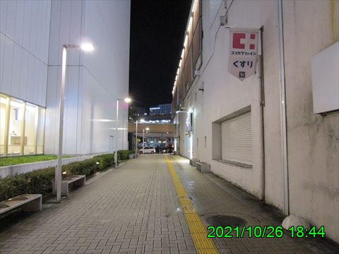 西田利の日記